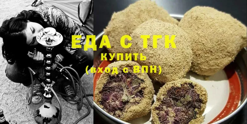 Cannafood марихуана  Тайшет 